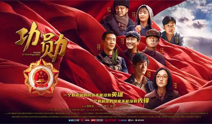图书馆的女朋友第2季高清海报