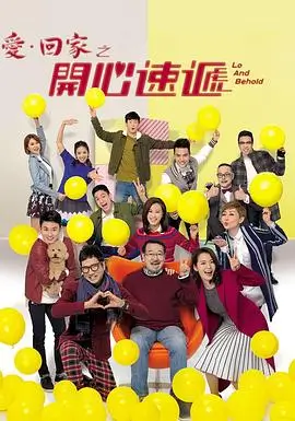 图书馆的女朋友第2季原版全集